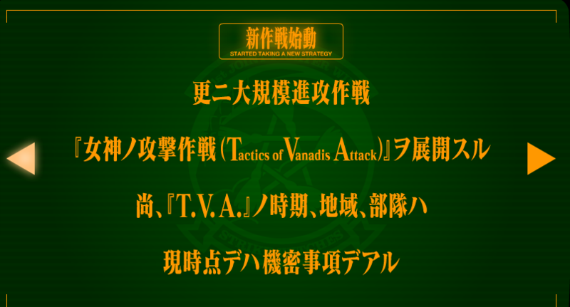 f:id:bit666:20131014063554p:image:w360
