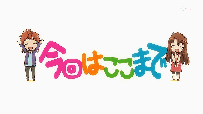 f:id:bit666:20131207203954g:image:w360