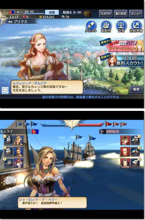f:id:bit666:20140812022204j:image:w360