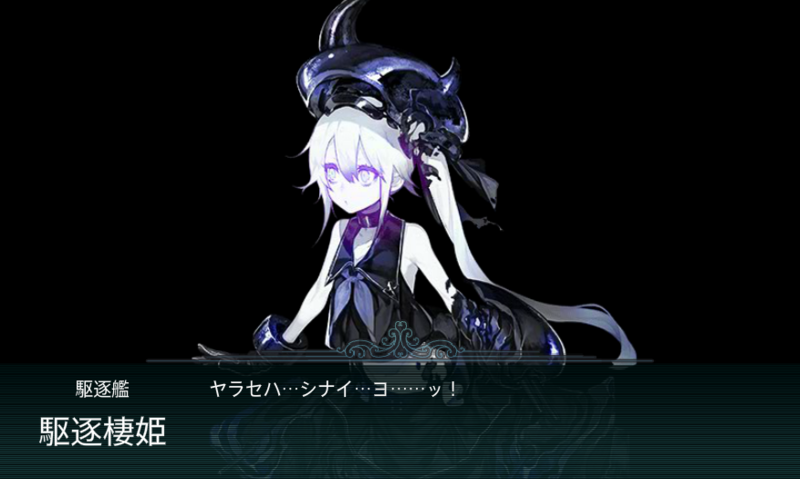 f:id:bit666:20141115192835p:image:w360
