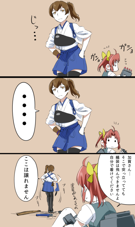f:id:bit666:20150108231702j:image:w240