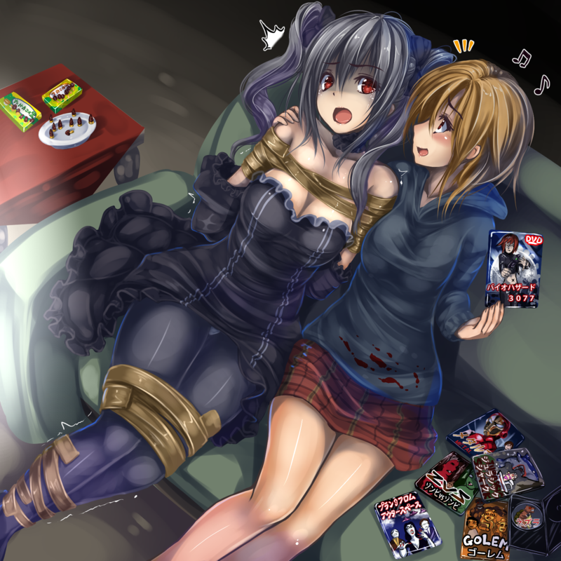 f:id:bit666:20150816210432p:image:w240