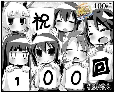 f:id:bit666:20151004180345j:image:w240 f:id:bit666:20151004180345j:image:w240