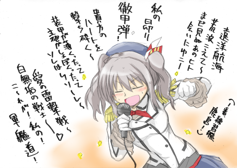 f:id:bit666:20160112205613p:image:w360
