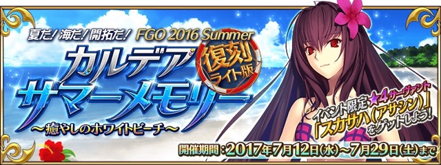 f:id:bit666:20170710172417j:image:w360 f:id:bit666:20170710172417j:image:w360