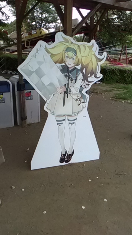f:id:bit666:20180424151730j:image:w180