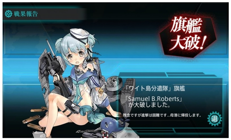 f:id:bit666:20180426005641j:image:w480