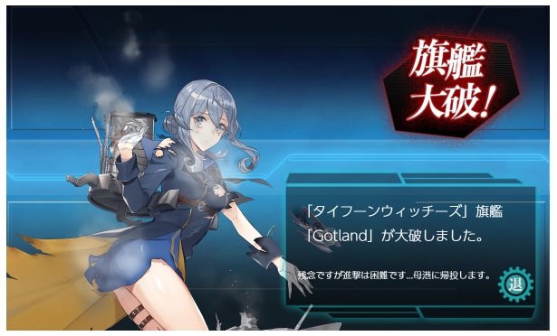 f:id:bit666:20180926230635j:image:w480