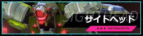 f:id:bit666:20190114020209j:plain