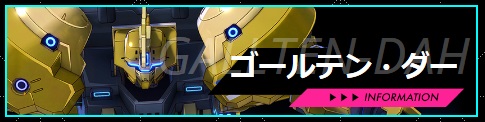 f:id:bit666:20190114020223j:plain