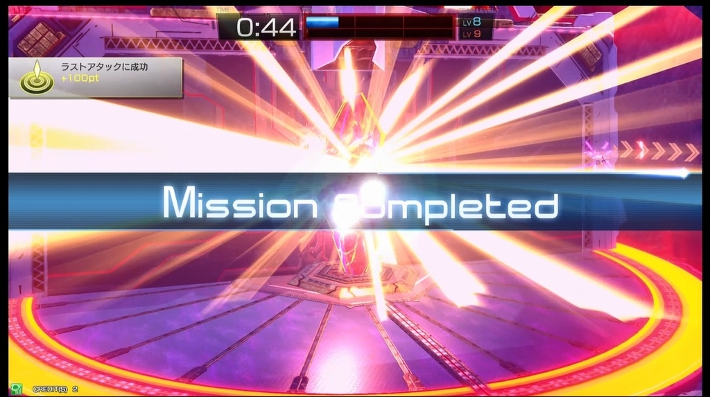 f:id:bit666:20190121013309j:plain