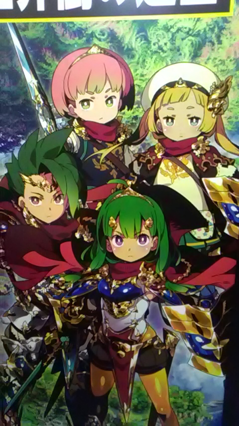 f:id:bit666:20190330163427j:plain f:id:bit666:20190330163427j:plain