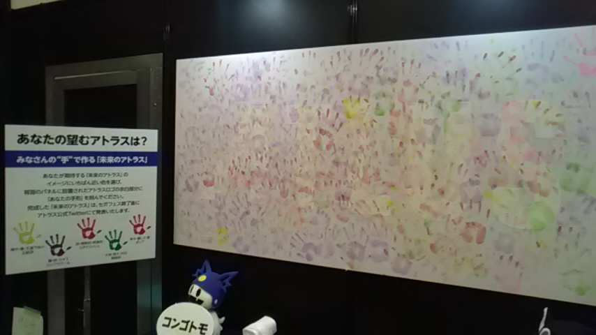 f:id:bit666:20190330163525j:plain f:id:bit666:20190330163525j:plain