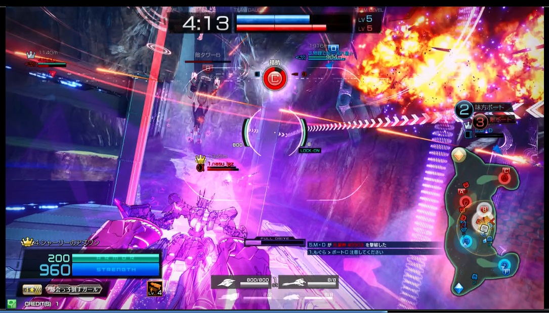 f:id:bit666:20190826003016j:plain