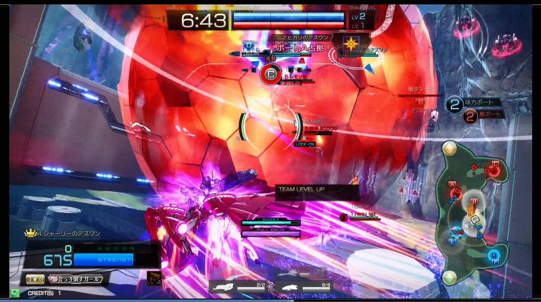 f:id:bit666:20190826003944j:plain