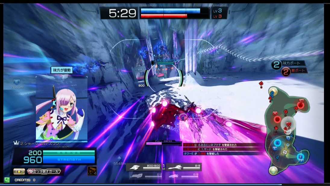 f:id:bit666:20190826005511j:plain