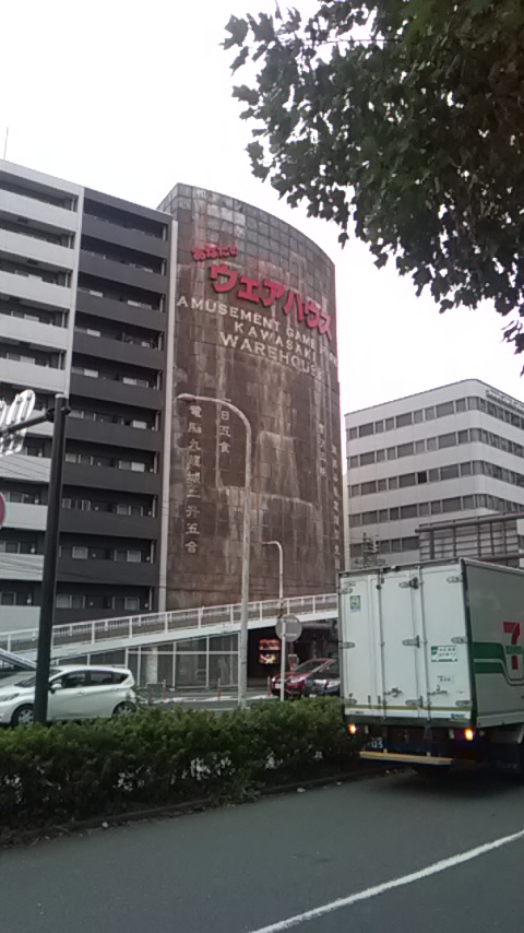 f:id:bit666:20191021151714j:image:w240