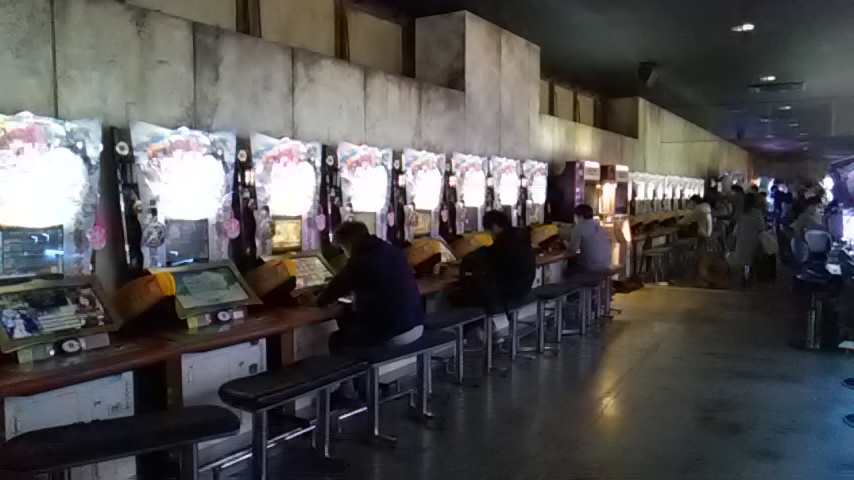 f:id:bit666:20191021161022j:image:w480