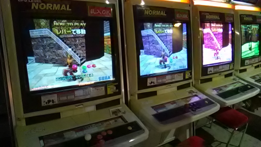 f:id:bit666:20191021161128j:image:w480