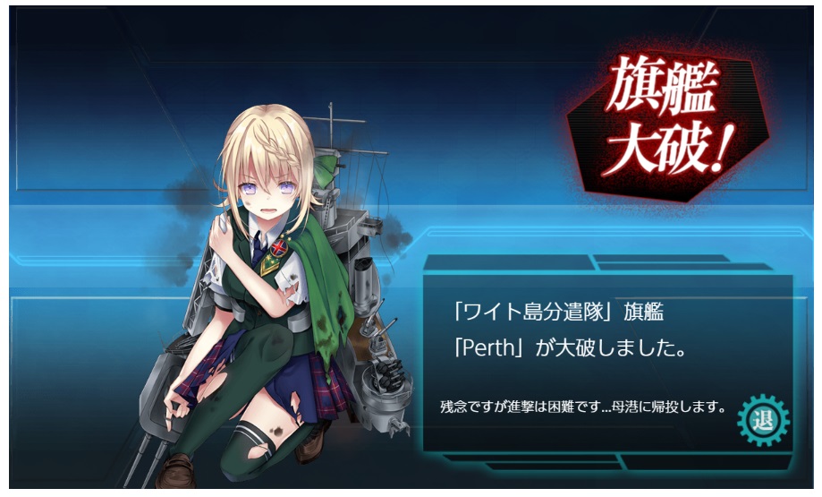 f:id:bit666:20191203072038j:plain f:id:bit666:20191203072038j:plain