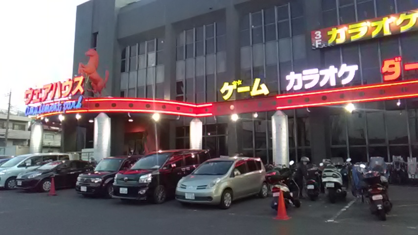 f:id:bit666:20191214163203j:image:w360