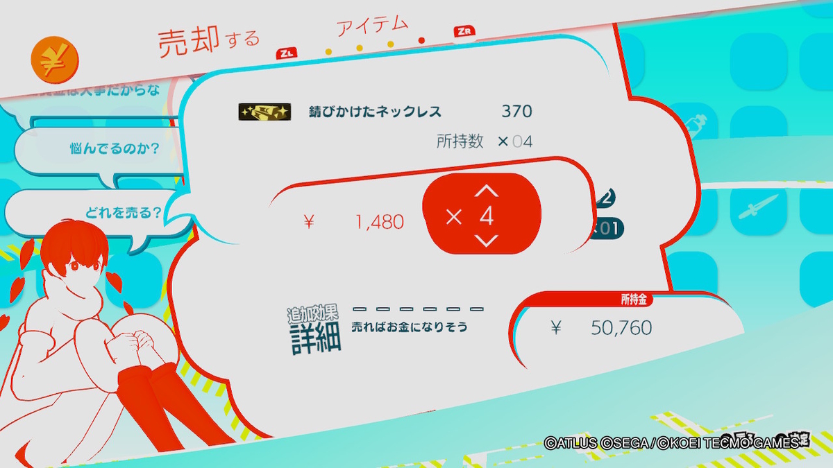 f:id:bit666:20200222105310j:plain