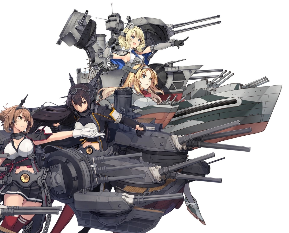 f:id:bit666:20200719152343j:image:w720