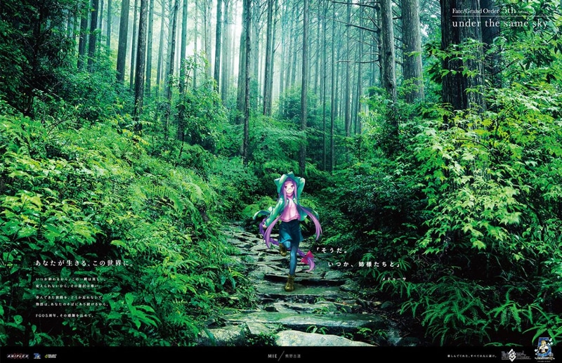 f:id:bit666:20200720212237j:image:w640