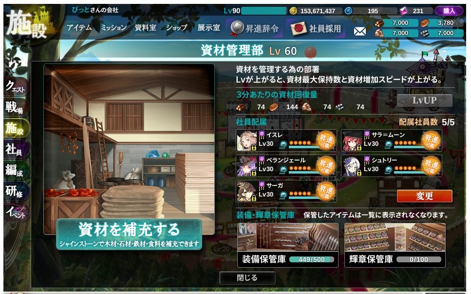 f:id:bit666:20200913175341j:plain
