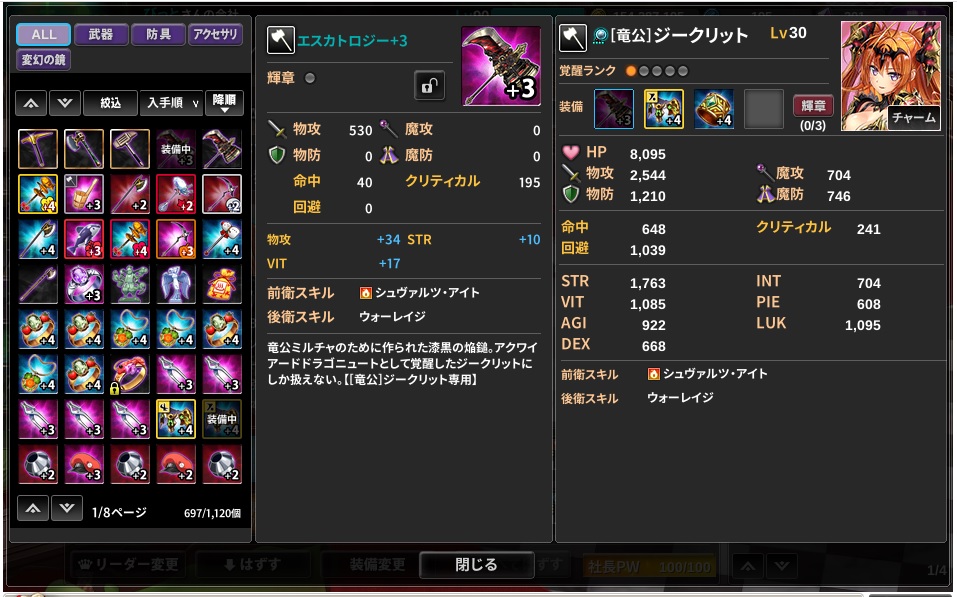 f:id:bit666:20200914182857j:plain