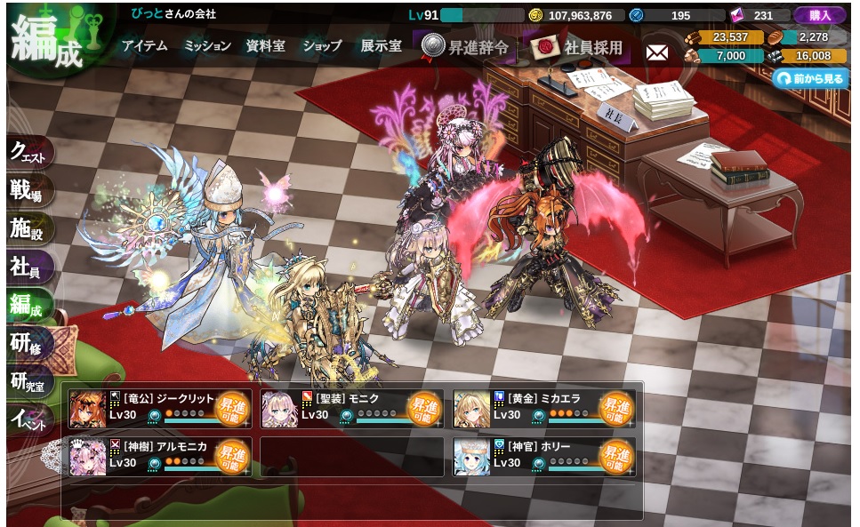 f:id:bit666:20200925235606j:plain