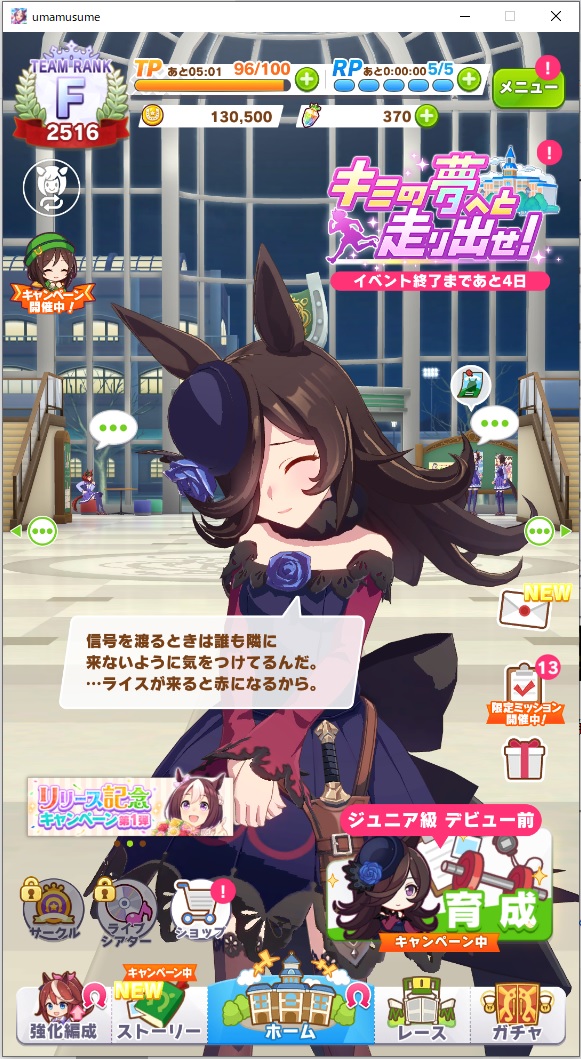 f:id:bit666:20210310234707j:image:w360