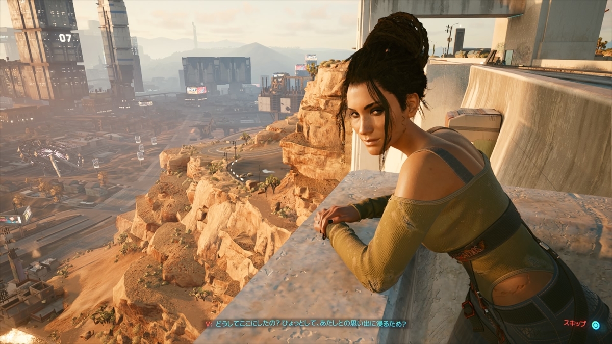 f:id:bit666:20210524002027j:plain