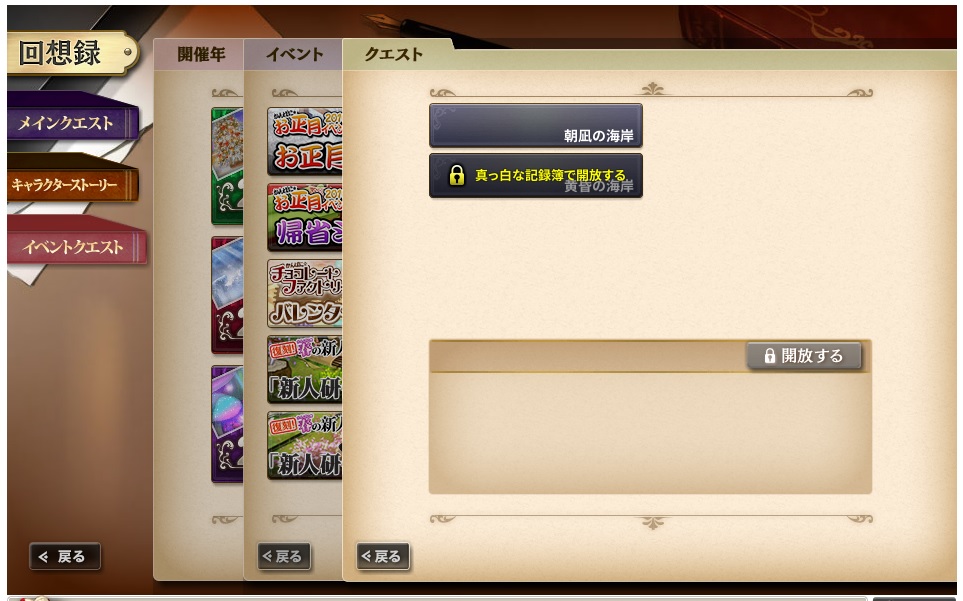 f:id:bit666:20210612184225j:image:w480