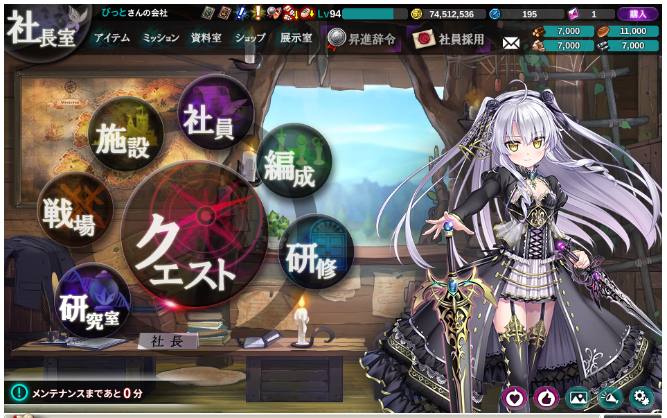 f:id:bit666:20210712171323p:plain