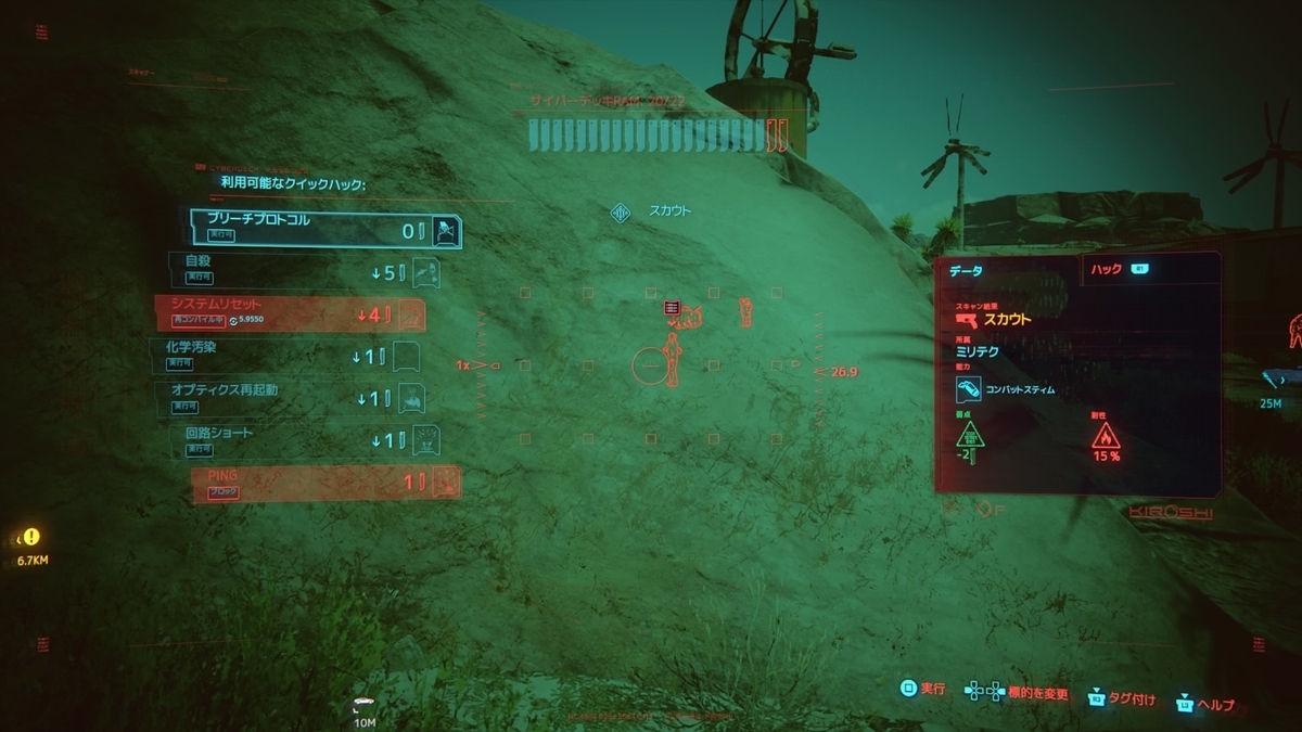 f:id:bit666:20210724015149j:plain