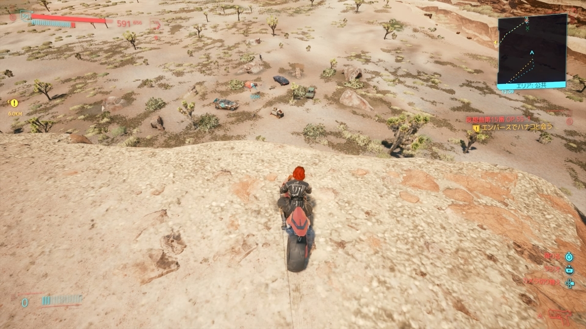 f:id:bit666:20210724015816j:plain