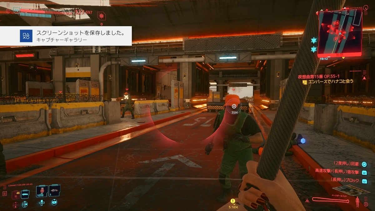 f:id:bit666:20210919205626j:plain