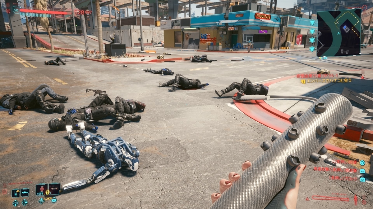 f:id:bit666:20210919215642j:plain