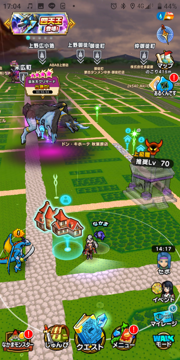 f:id:bit666:20220302235538p:image:w360