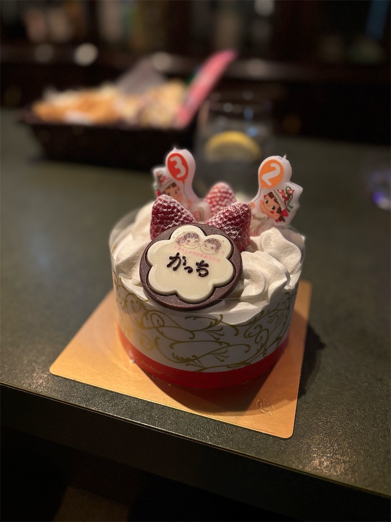 f:id:bitacchi:20240114234204j:image