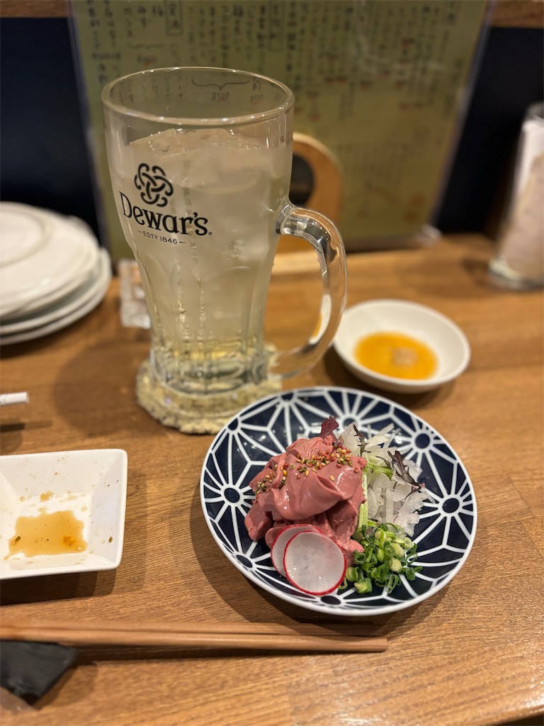 f:id:bitacchi:20240123001027j:image