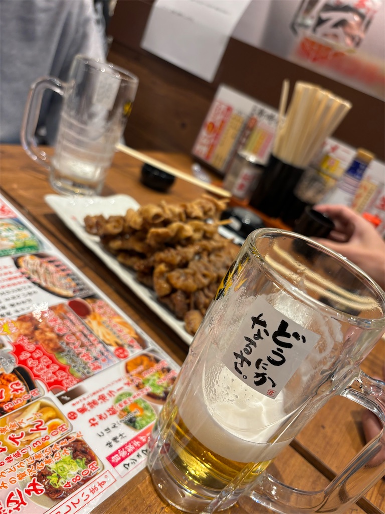 f:id:bitacchi:20240225231014j:image