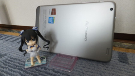 f:id:bitaniku:20151213192021j:image