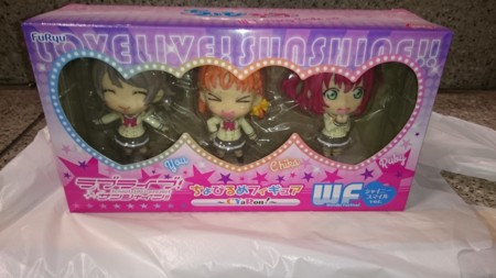 f:id:bitaniku:20170221213406j:image