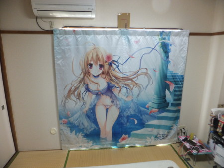 f:id:bitaniku:20170325061928j:image