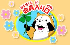 f:id:bitch69:20041230071845:image