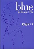 f:id:bitch69:20060114080236j:image