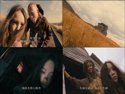 f:id:bitch69:20070602124101j:image