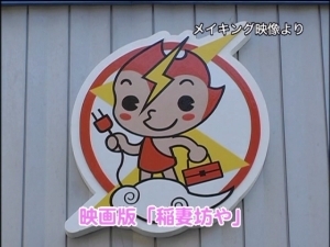 f:id:bitch69:20070820005133j:image